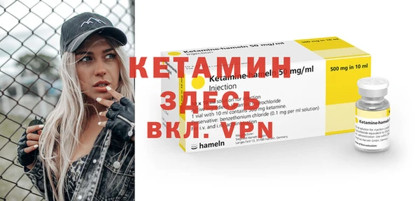 соль курить ск Белоозёрский