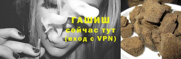 меф Беломорск