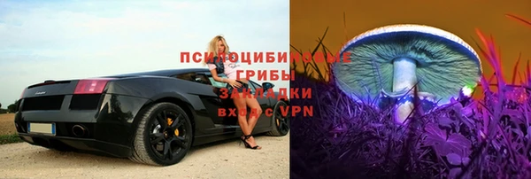 меф Беломорск