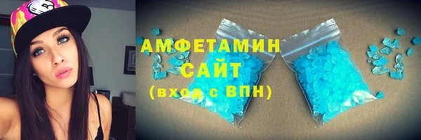 соль курить ск Белоозёрский