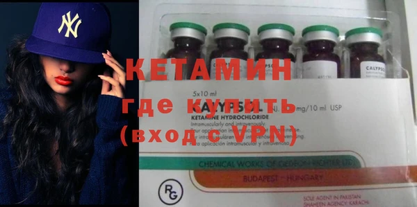 соль курить ск Белоозёрский