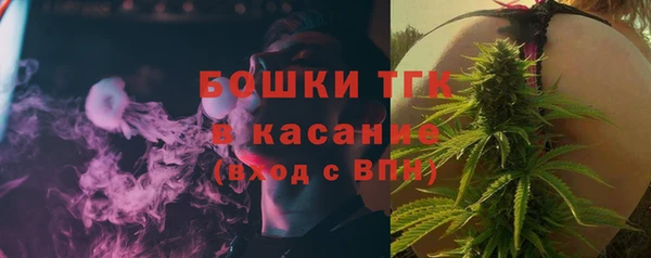 меф Беломорск