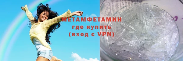 прущая мука Белокуриха