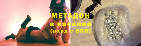 прущая мука Белокуриха