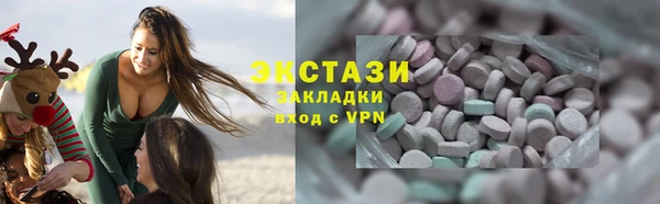 соль курить ск Белоозёрский