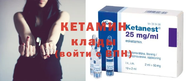 соль курить ск Белоозёрский