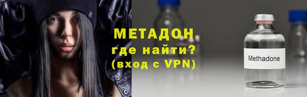 соль курить ск Белоозёрский
