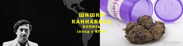 соль курить ск Белоозёрский