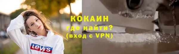 соль курить ск Белоозёрский
