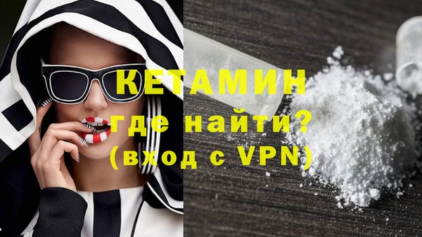 соль курить ск Белоозёрский