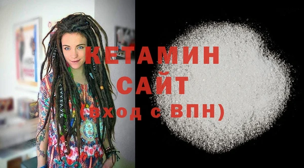 меф Беломорск