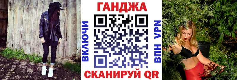Каннабис тримм  купить  цена  Гороховец 